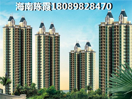 《香水国色》买房touzi建议分析4