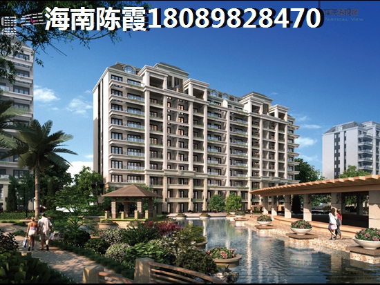 陵水县土福湾