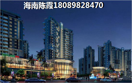到海南清水湾买房子哪里便宜？