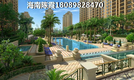 香水湾与保亭甘肃人买哪个好？外地人来海南买房如何选择？