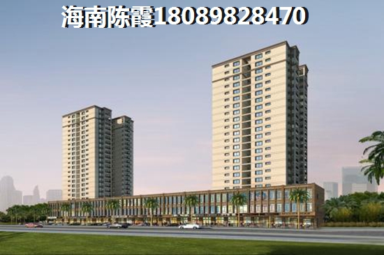 海南陵水县居住感受