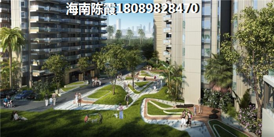 以后海南房价大概多少钱一平？