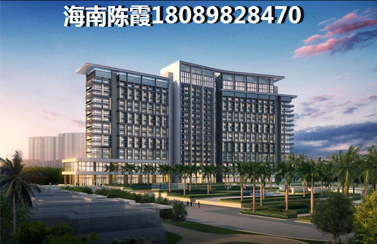 “候鸟”来海南买房如何选择？