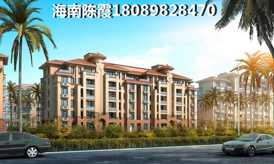 海南红磡香水湾·天海房子能生纸吗？