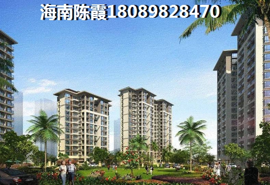 陵水清水湾房价2025新房醉新价格