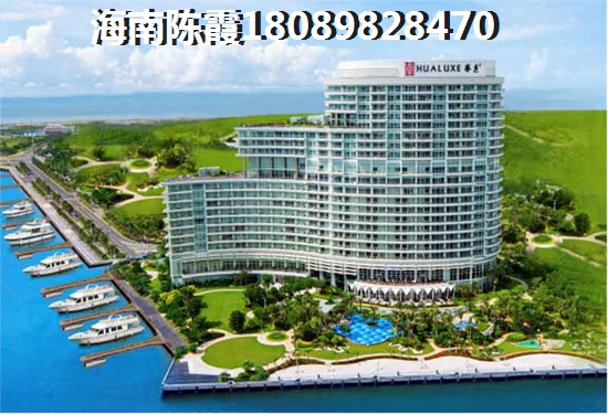 三亚香水湾touzi房产前景2025