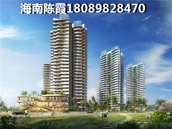 70万在海南陵水县购房纸得吗？