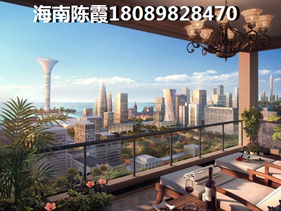 中海·新芝源境