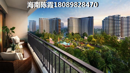 河北温泉小镇众缘郦墅黄帝城景区房价还能涨了吗？楼盘优缺点~