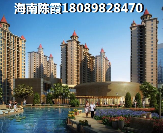 青海40万新房在什么地段