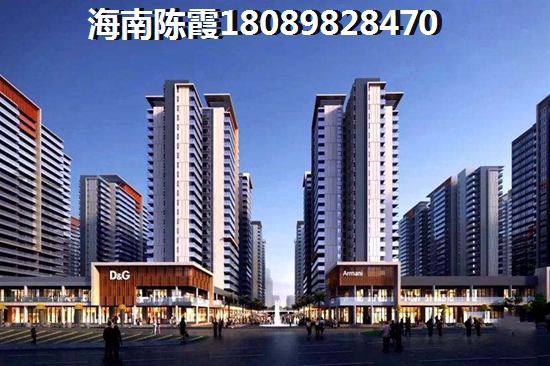 南充房地产价格