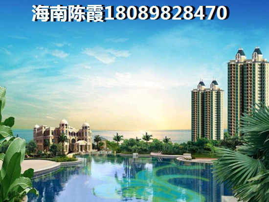 八所跟九所湖南人买哪个好？海南气候好在哪里？