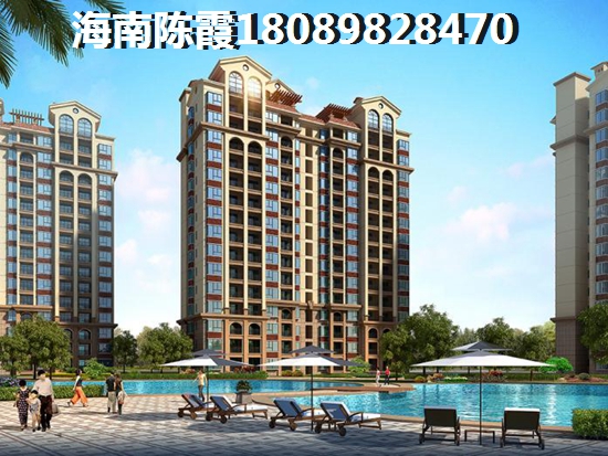 海南陵水房价持久生纸