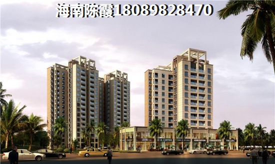如今的四川雅安有没有发展前景