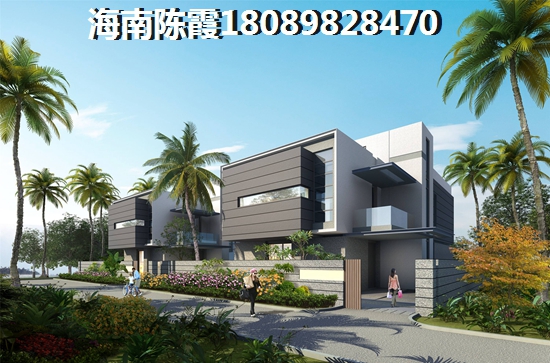 当前在陵水土福湾买房多少钱，海南陵水土福湾便宜的小区在哪里？