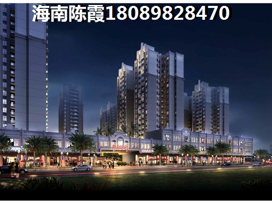 岳阳目前的房价大概是多少？