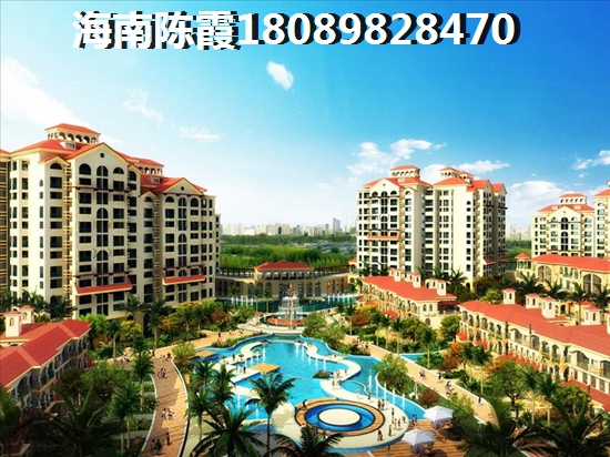 为什么XG西峡县房价还能涨？