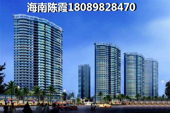 2025年海南房价是上涨还是下降？兴隆风情街购房还会徘徊吗！