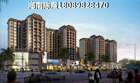 陵水房价2025年房价