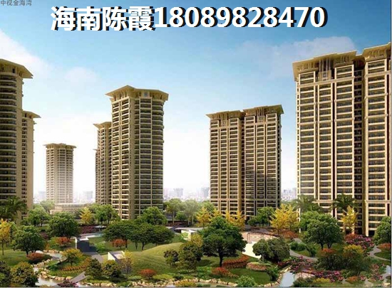 佛山房价涨价
