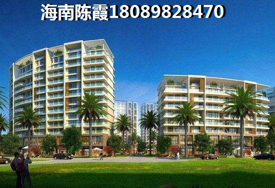 海南清水湾那个地方房价便宜？