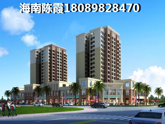 海南陵水土福湾房价未来走势如何变化