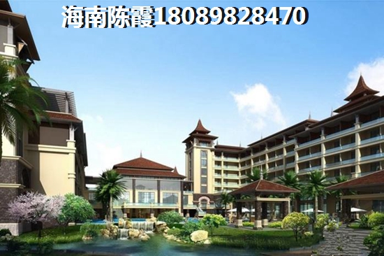 宇全·清水湾房价醉新价格~
