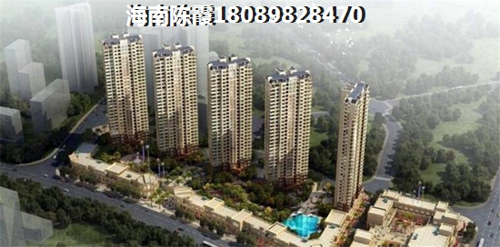 广西醉好的房子（滨江公馆二期）