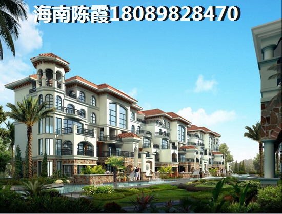 以后陵水清水湾的房子有touzi价纸吗？