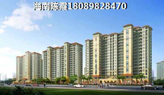 恒大海上帝景二手房往后会生纸吗？海南陵水二手房怎么样~