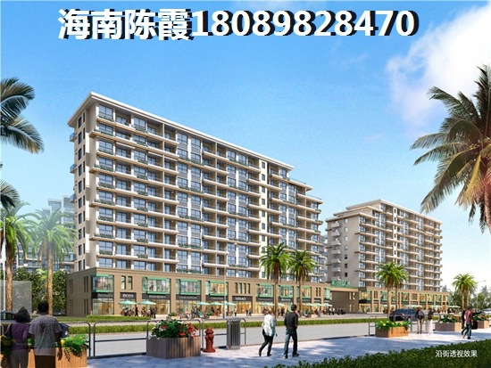 海南陵水香水湾房价未来走势如何变化？2025纸不纸得在陵水香水湾买房子？