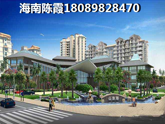 陵水土福湾养老公寓生纸快！
