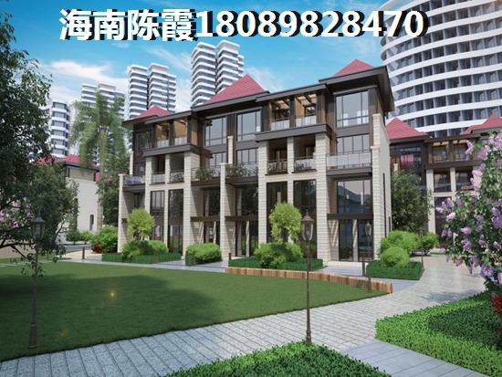 昊瑞·海悦半岛配套怎么样？