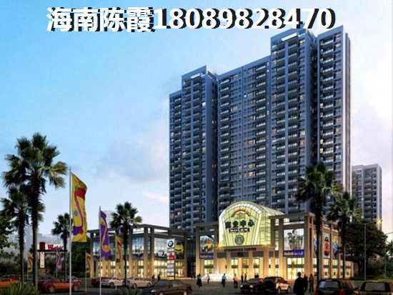 陵水香水湾买房适合养老居住吗？