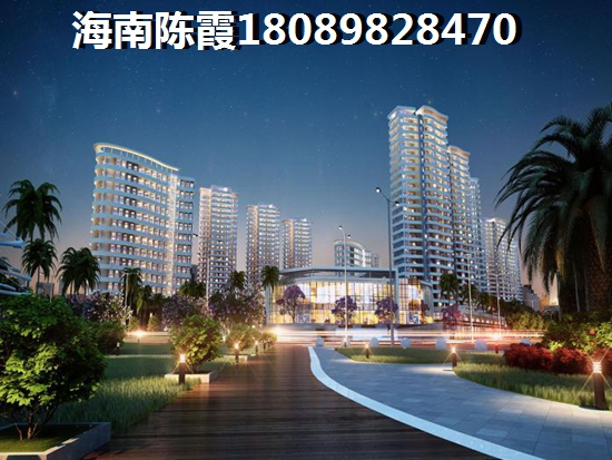 雅居乐在海南的房地产现在买是赚还是亏