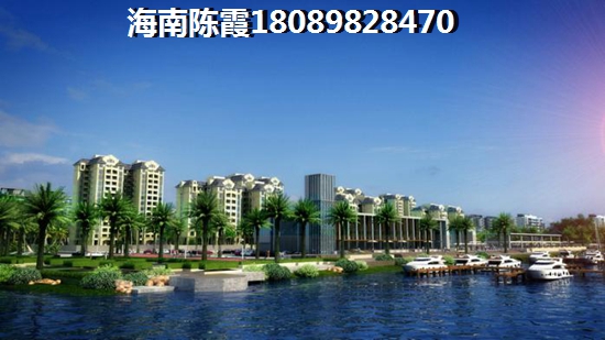 2025在陵水买房买哪里? 2025在陵水买房买哪里?