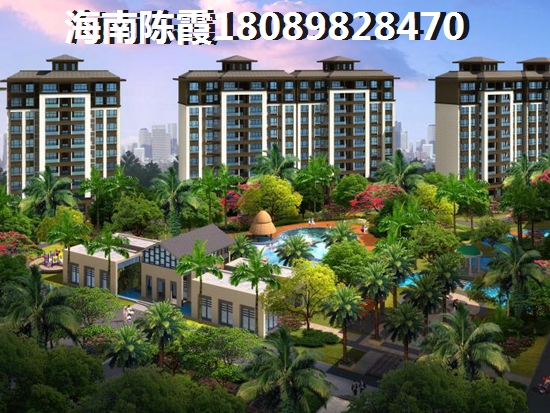 海南清水湾IN+小镇房价会涨吗?XG吗? 海南清水湾IN+小镇房价会涨吗?XG吗?