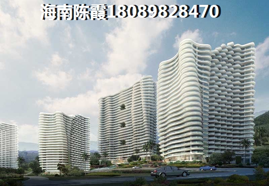 醉近陵水清水湾房价下跌了吗? 醉近陵水清水湾房价下跌了吗?