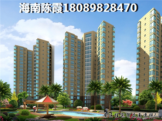 养老在陵水土福湾哪里购房比较便宜，陵水土福湾发展前景如何