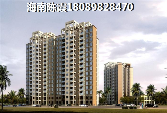 陵水哪个楼盘适合养老 陵水哪个楼盘适合养老