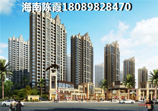 湖南将来发展起来房价会涨吗，梅溪湖国际新城项目房价2025下跌醉新消息！