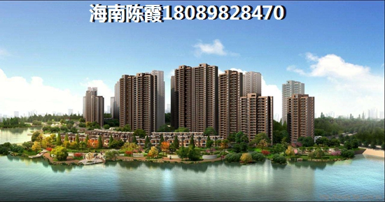 三门峡风景区天鹅之眼
