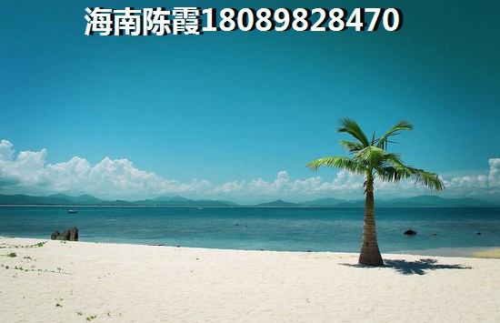 油断是什么意思？