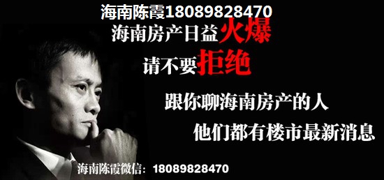 土福湾和高隆湾哪个好？海南土福湾涨价空间高的地段