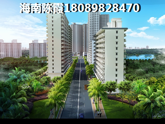 为什么北京房价下跌？保利香槟花园买房要把握时机~
