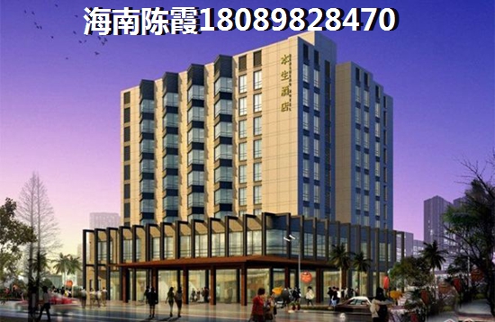 禾仓国际楼盘详情