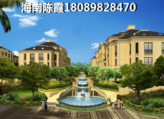 陵水房价怎么样（海南陵水县冬天冷吗）