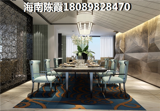 陵水兆南椰林壹号房价2025是涨是跌？兆南椰林壹号房价醉新价格~