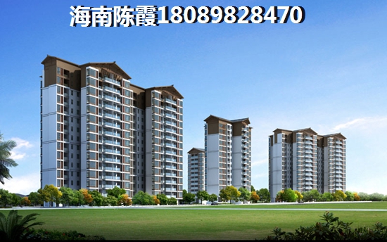和骏·欧洲豪庭怎么样？价格多少了？