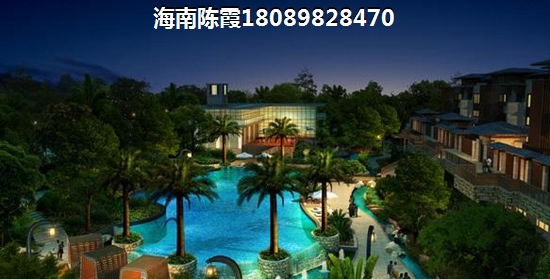 兆南椰林壹号房价大概多少钱平方？，海南购房touzi建议！